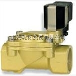 德國寶碩間接電磁驅(qū)動隔膜閥0570275 _供應(yīng)信息_商機_中國包裝印刷機械網(wǎng)