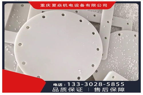 陜西咸陽pp風閥加工 到 夏焱環保 pp風閥制造廠