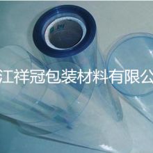 深圳市彩絲特紙塑包裝廠 專業生產PVC與PP膠盒、透明折盒及PP隔膜閥